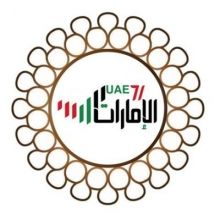 uae71news