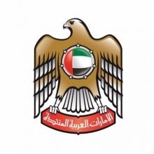 uaeembassy.alg