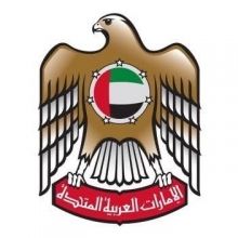 uaeembassyisb