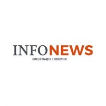 uainfonews