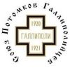 udcrg