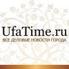 ufatime