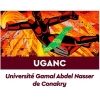 uganc.guinee