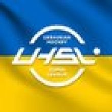 uhslua