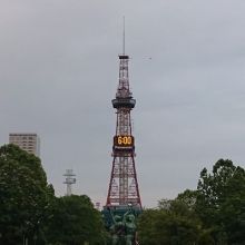 ukiuki.0103