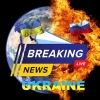 ukrainebreaknew