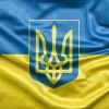 ukrainenewstop