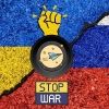 ukrainewarphoto