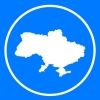 ukrainewithin