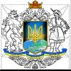 ukrainianempire