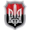ukrainiansfirst