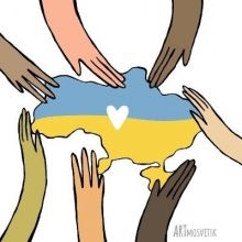 ukrbravery