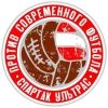 ultra.spartak