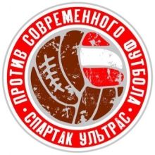 ultra.spartak