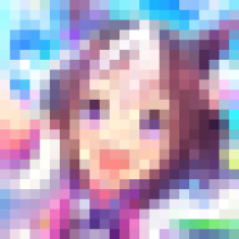 uma.musu