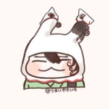 umai.yakiimo