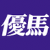 umakeiba.com
