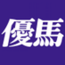 umakeiba.com
