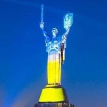 umancherkassy