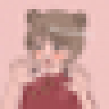 umiuminemui
