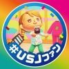 universari.na