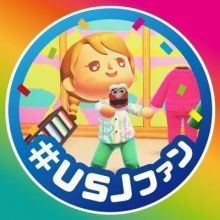 universari.na