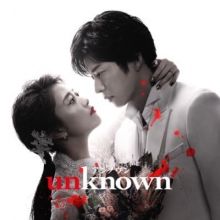 unknown.ex2023