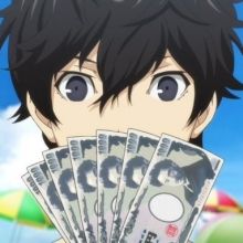 untoldmaniac