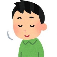 unundayo