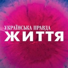 upzhyttya