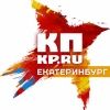 uralkp
