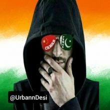 urbanndesi