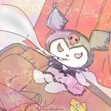 usamero.2