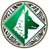 usavellino1912
