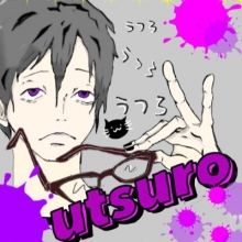 utsuro.composer