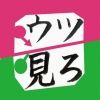utukana.soudan