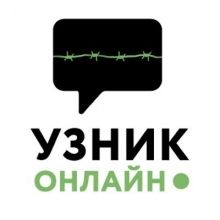 uznikonline