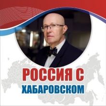v.solovey