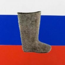 valenok