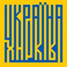 vatslav55