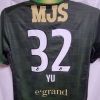 verdy0504