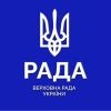 verkhovna.rada