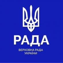 verkhovna.rada