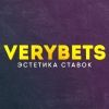 verybets1