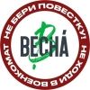 vesna.democrat