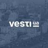 vesti