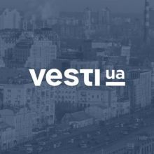 vesti