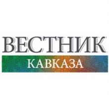 vestikavkaza