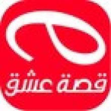 vide.turki