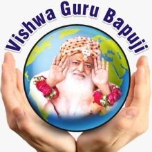 vishwagurubapu